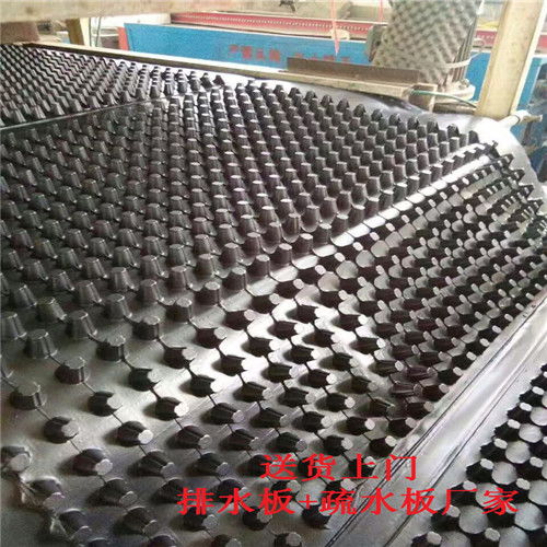 邢臺、承德、定州市廠家直銷車庫排水板報(bào)價(jià)及建筑材料銷售指南